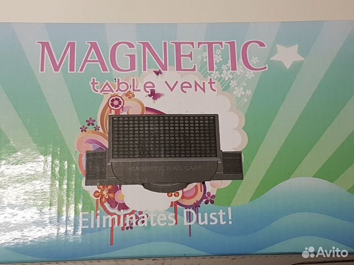 Вытяжка для маникюра врезная