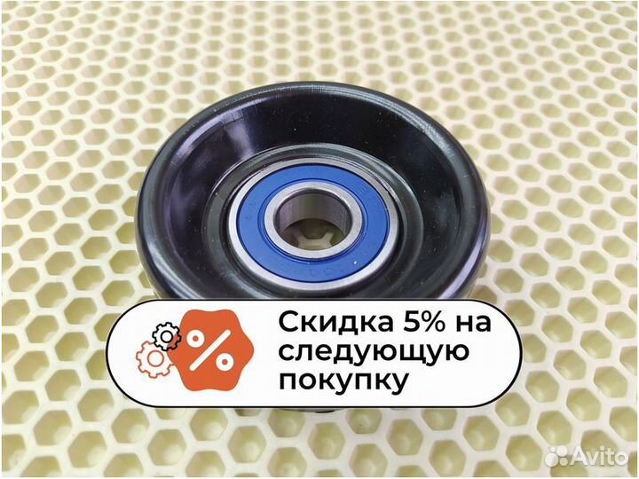 Ролик ремня генератора промеж. Крайслер 2.4 GMB