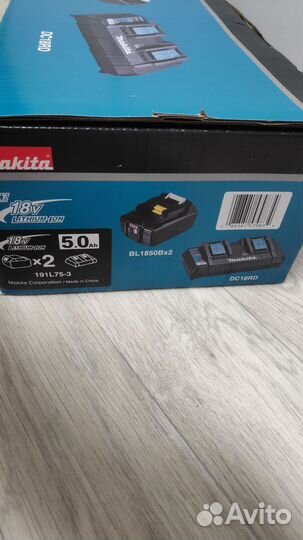 Набор аккумуляторов makita bl1850(2шт) +зу новый