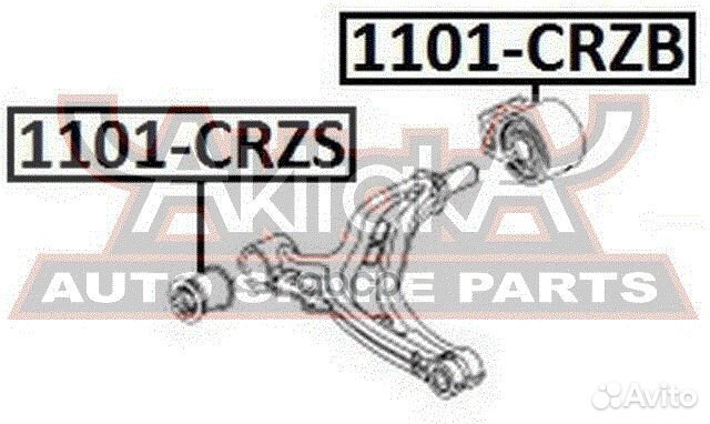 Сайлентблок передний переднего рычага 1101-crzs