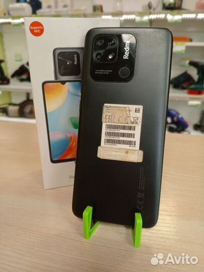 Xiaomi Redmi 10C, 4/64 ГБ