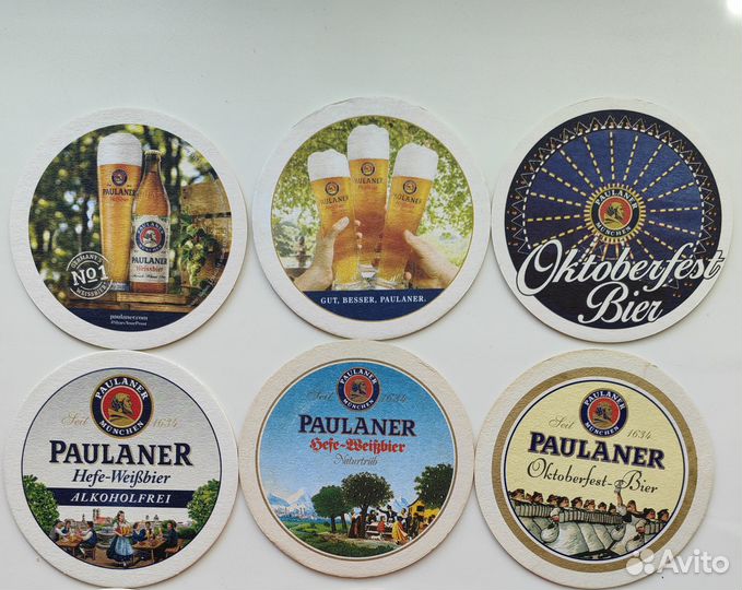 Бирдекели Paulaner без повторов