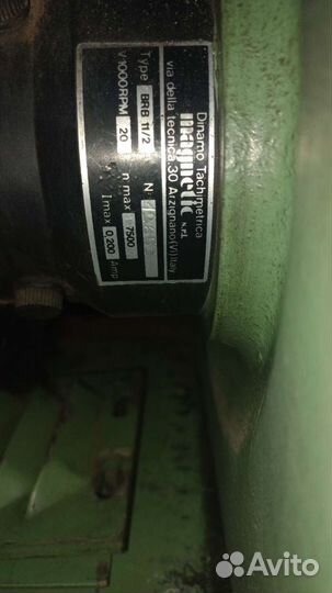 Электродвигатель постоянного тока 18,7 кВт