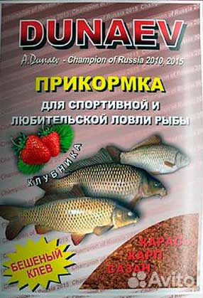 Прикормка Dunaev-MS Factor 1кг Бисквитный взрыв