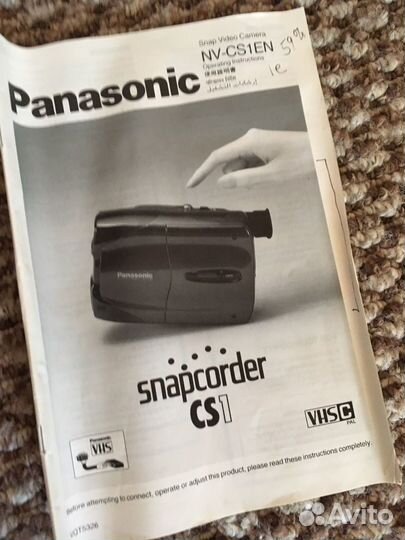 Адаптер видеокассеты в комплекте видеокамера