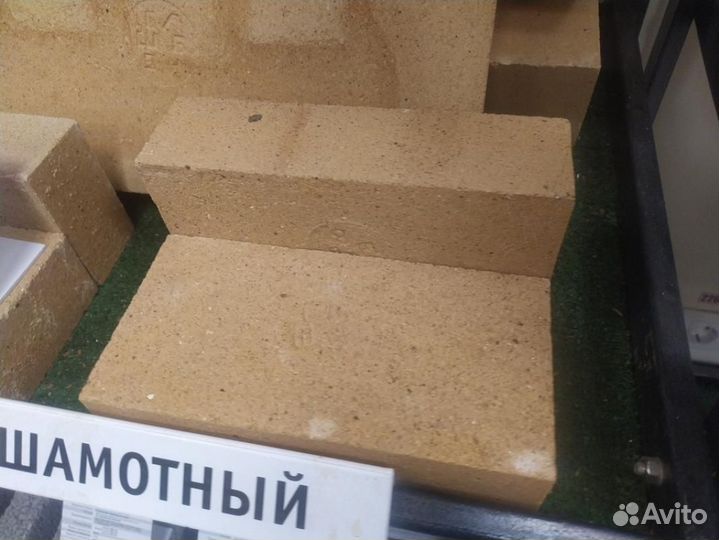 Огнеупорный кирпич шб-8, подходит для барбекю