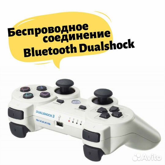 Геймпад PS3 беспроводной белый
