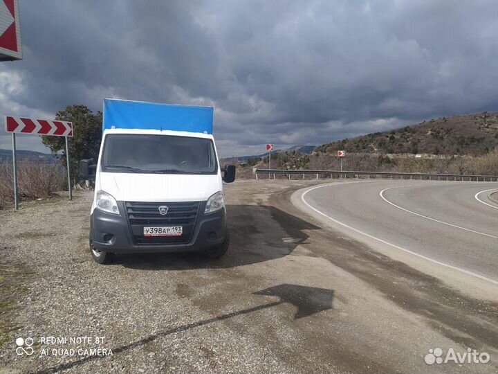 Грузоперевозки газель