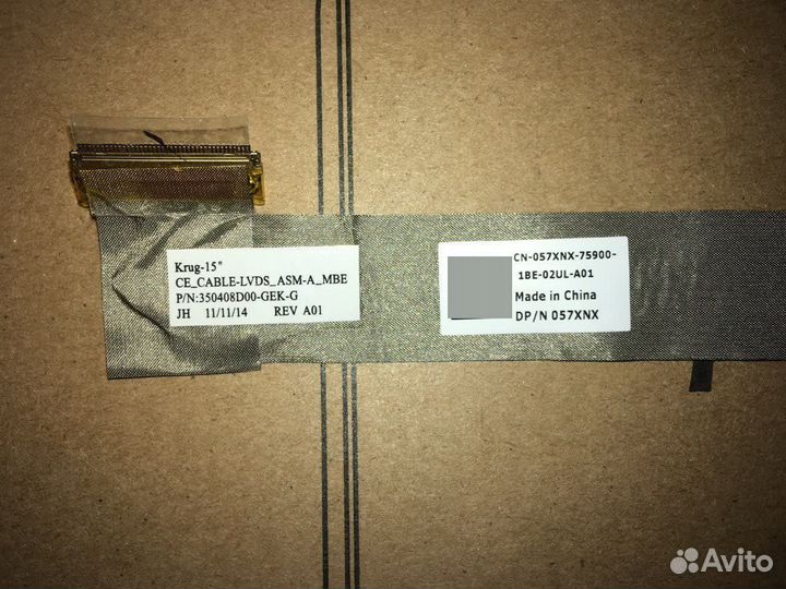 Шлейф матрицы к Dell Latitude E5500, E5520, E5520M