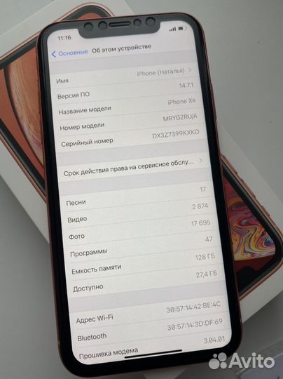 Смартфон apple iPhone XR