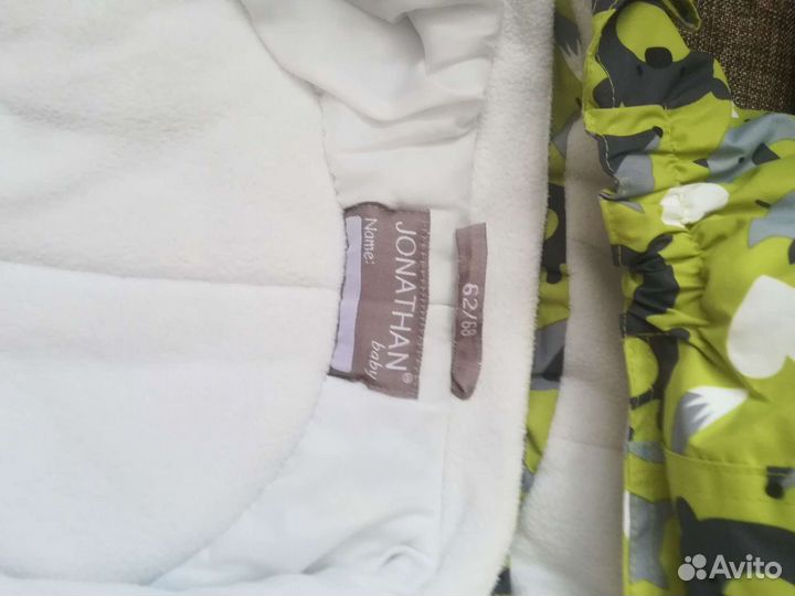 Зимний комбинезон