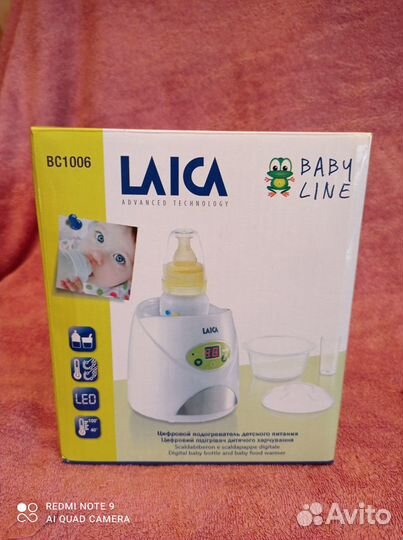 Подогреватель цифровой Laica BC1006