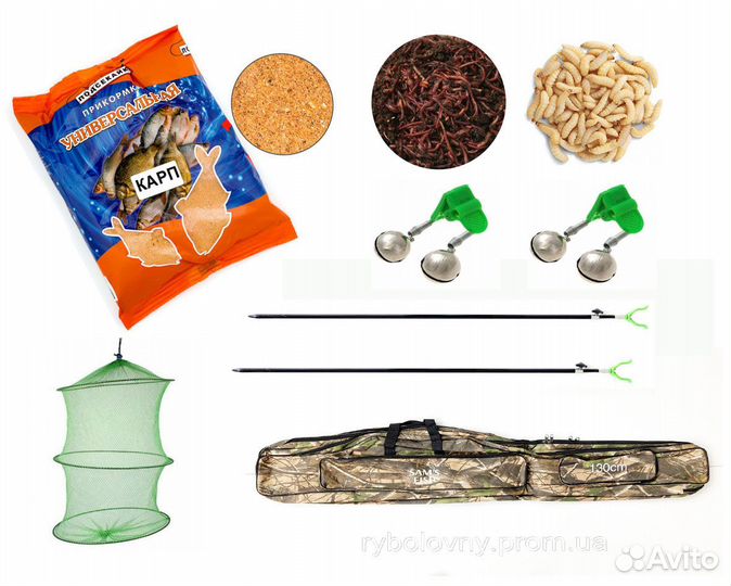 Удочка телескопическая в сборе новая