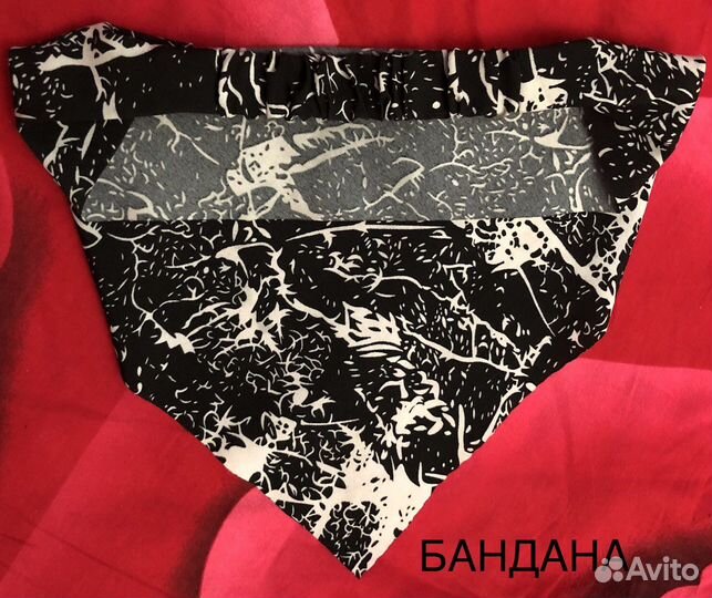 Женские вещи пакетом