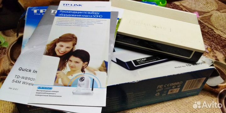 Роутер TP-link