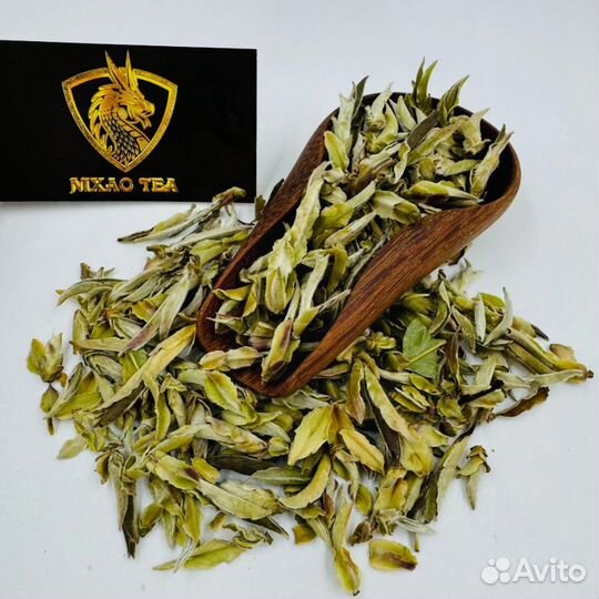 Чай Ураган - Унесет в Мир Блаженства