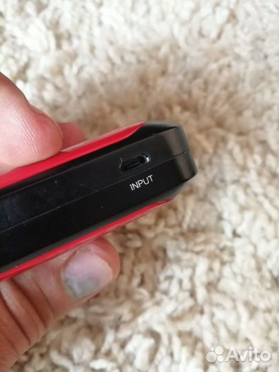 Power bank