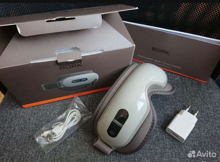 Массажер для глаз bork