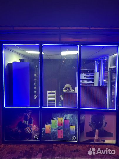 Готовый бизнес табачный магазин