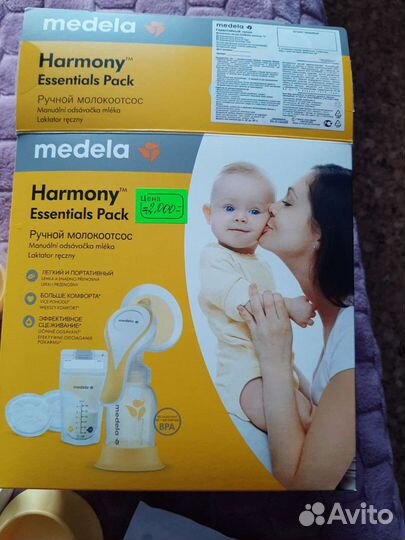 Молокоотсос ручной medela