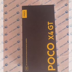 Xiaomi Poco X4 GT, 8/128 ГБ