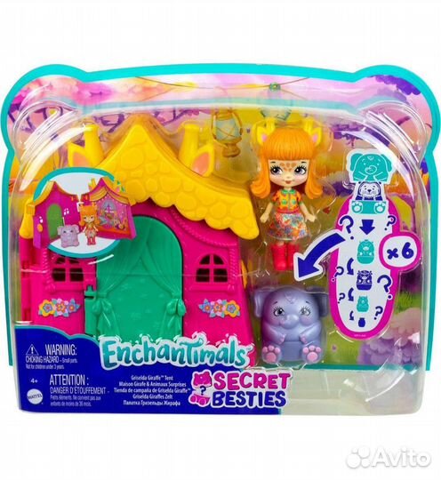 Куклы Enchantimals наборы новые