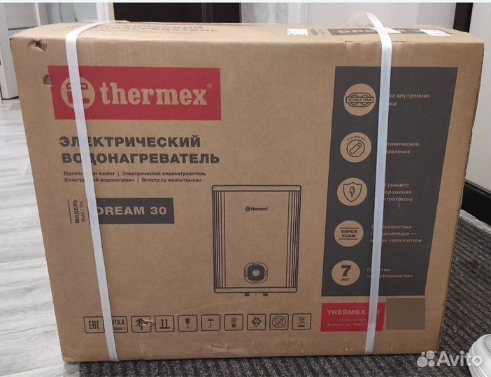 Бойлер Водонагреватель электрический 30л Новый