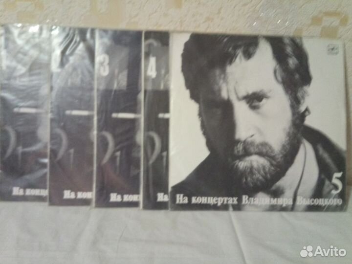 Продам винил В.Высоцкий 16 шт