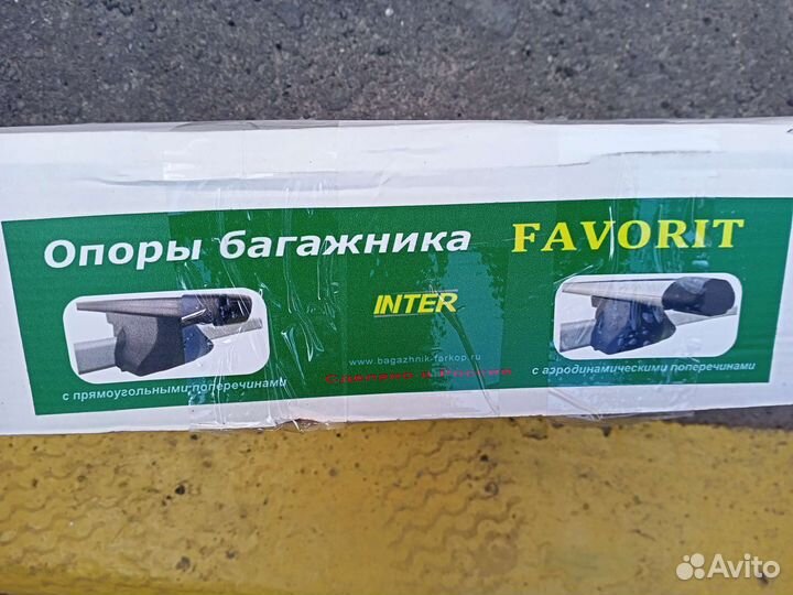 Опоры багажника favorit inter