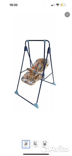 Детские качели