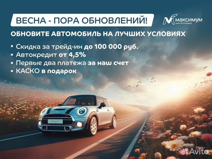 Mazda CX-7 2.5 AT, 2011, 191 894 км