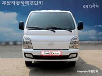 Hyundai Porter 2.5 MT, 2023, 16 700 км, с пробегом, цена 3 100 000 руб.