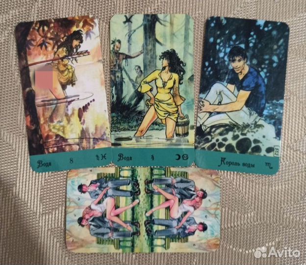 Таро Манара