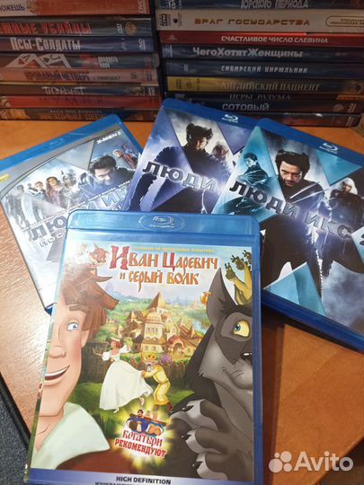Двд диски с фильмами