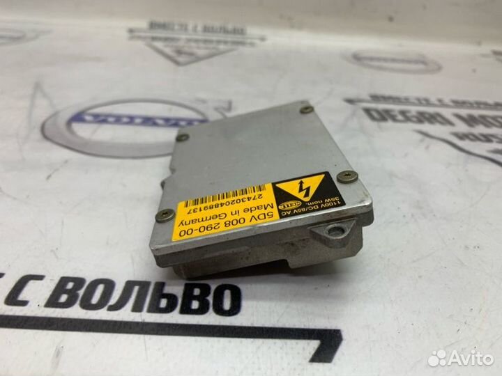 Блок света фары Xenon BMW E71 E60 E65 63126937223