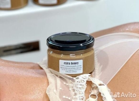 Золотой чудо-мед секрет мужской выносливости