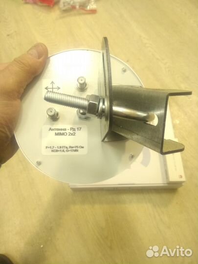 Антенна 4G mimo