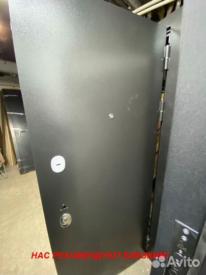 Толстая дверь входная от производителя