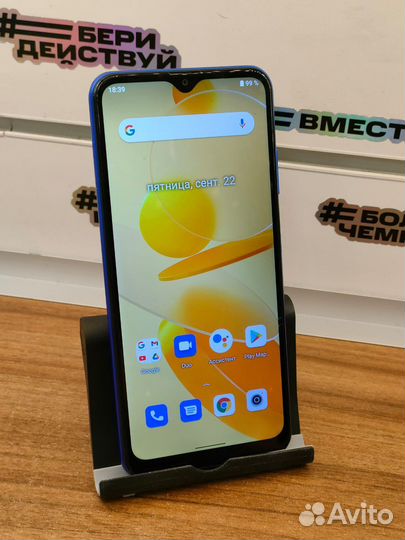 Ulefone note 12p LTE 4/64gb 7700акб