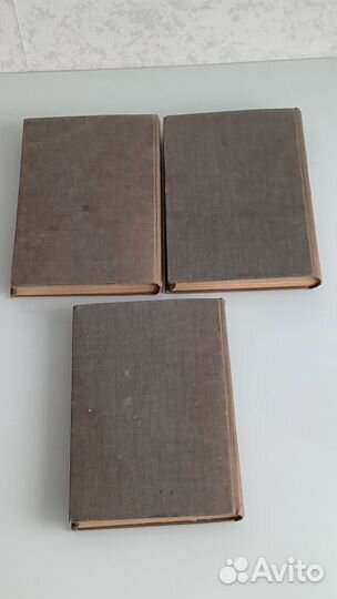 Собрание сочинений Д.Н Мамин-Сибиряк. 1915-й г