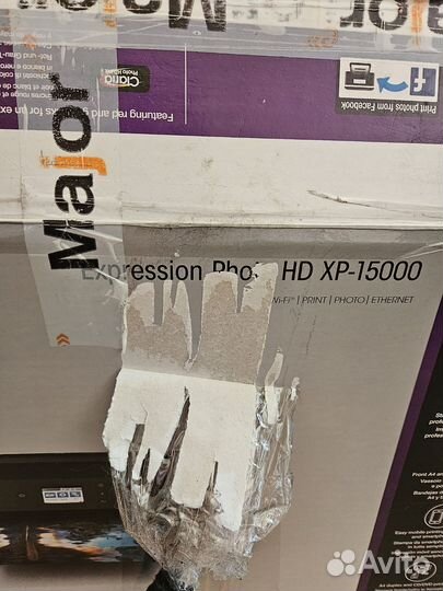 Принтер dtf A3 Epson Expression Photo HD XP-15000