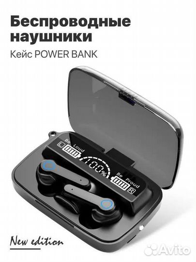 Новые Беспроводные Наушники микрофон сенсорные