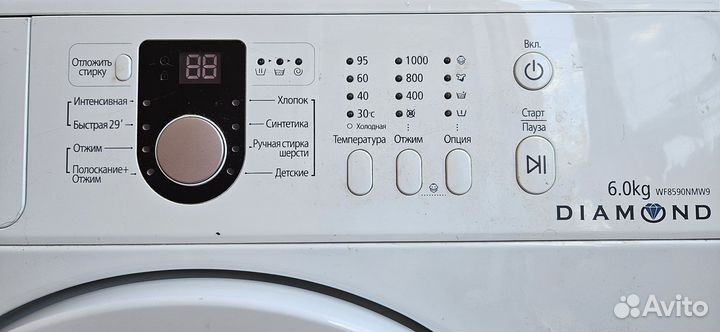 Стиральная машина samsung diamond 6кг