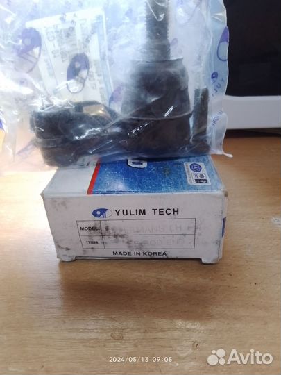 Рулевые наконечники део нексия