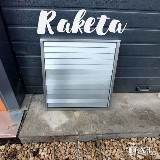 Жалюзи металлические рольставни