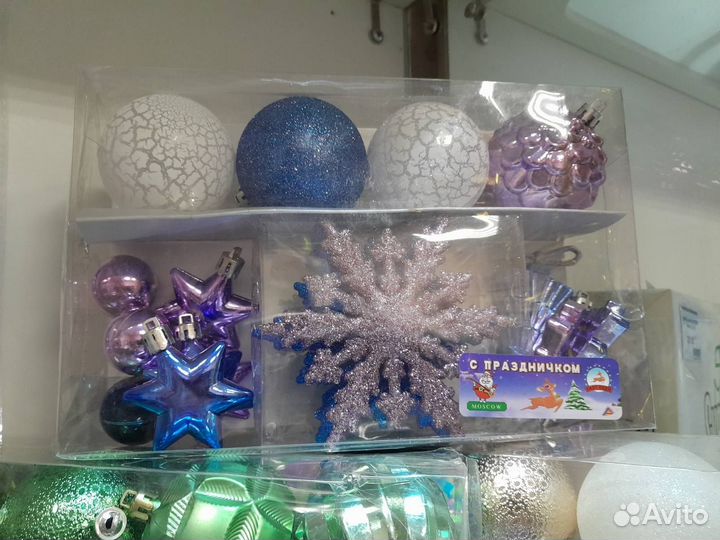 Новогодняя гирлянда