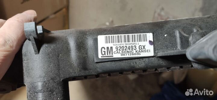 Радиатор основной opel astra G