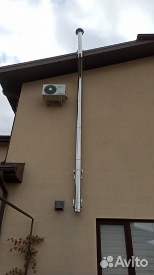 Жестяная мастерская