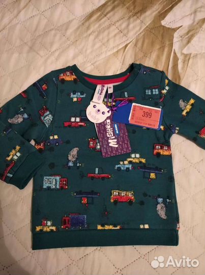 Джемпер для мальчика