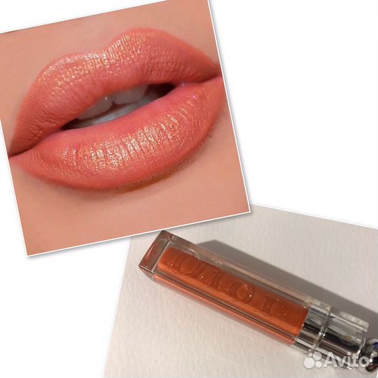 Dior Addict блеск для губ тон 542 Оранжевое Парео